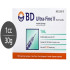 BD)인슐린주사기(Insulin Syringe) 1CC 30G 8mm/1통(100개)