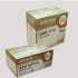 성심)일회용주사침(Long Needle) 26G 60mm / 1통(200개)