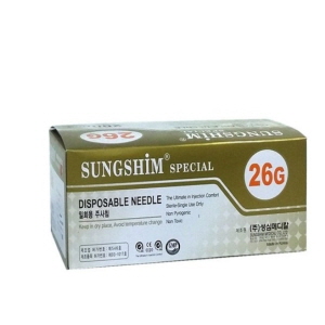 성심)일회용주사침(Long Needle) 26G 50mm 2INCH / 1통(200개)