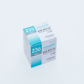 성심)일회용주사침(Needle)23G 25mm(1인치)/1통(100개)