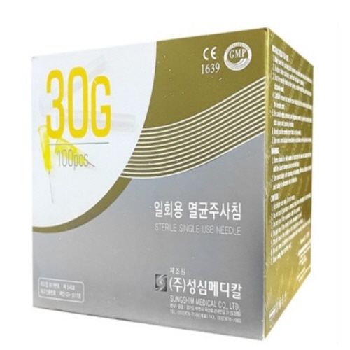 성심)일회용주사침(Needle) 30G 4mm 메조니들 / 1통(100개)