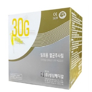 성심)일회용주사침(Needle) 30G 4mm 메조니들 / 1통(100개)