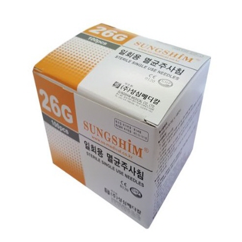 성심)일회용주사침(Needle) 26G 1/2INCH / 1통(100개)