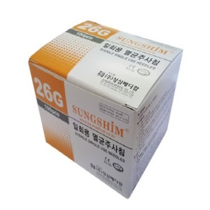 성심)일회용주사침(Needle) 26G 1/2INCH / 1통(100개)