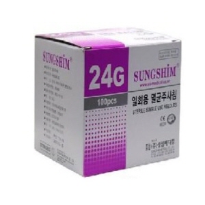 성심)일회용주사침(Needle) 24G 3/4INCH / 1통(100개)