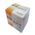 성심)일회용주사침(Needle) 26G 1INCH / 1통(100개)