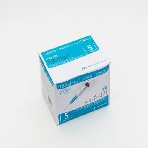 정림)일회용주사기(Syringe) 5CC 무침 / 1통(100개)