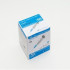 정림)일회용주사기(Syringe) 50CC 21G 1-1/4INCH / 1통(25개)