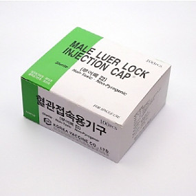 한국백신)헤파린캡(Heparin Cap)/1통(100개)