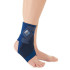 닥터메드)발목보호대(DR-A002)CIRC 24-26cm(XL)/1개