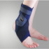 닥터메드)발목보호대 DR-A002 / CIRC 18-20cm / 사이즈(S) / 1개