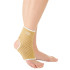 닥터메드)발목보호대(DR-A009)CIRC 18-23cm(M)/1개