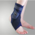닥터메드)발목보호대 DR-A002 / CIRC 26-28cm / 사이즈(XXL) / 1개