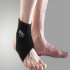 닥터메드)발목보호대 DR-A004 / CIRC 22-25cm / 사이즈(M) / 1개
