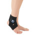 닥터메드)발목보호대(DR-A004)CIRC 22-25cm(M)/1개