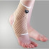 닥터메드)발목보호대 DR-A009 / CIRC 20-25cm / 사이즈(L) / 1개