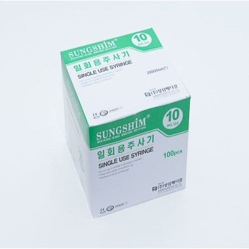 성심)일회용주사기(Syringe) 10cc 23G 1INCH/ 1통(100개)
