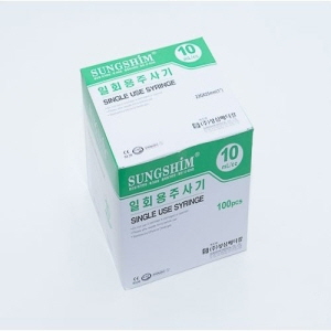 성심)일회용주사기(Syringe) 10cc 23G 1INCH/ 1통(100개)