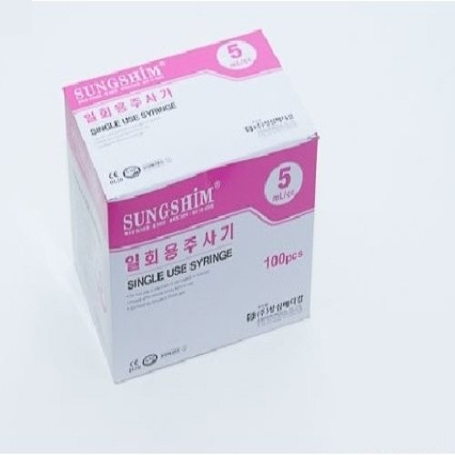 성심)일회용주사기(Syringe) 5cc 21G 1-1 4INCH/ 1통(100개)