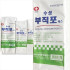 수성) 부직거즈 3*3(inch) / 1pack(200매)