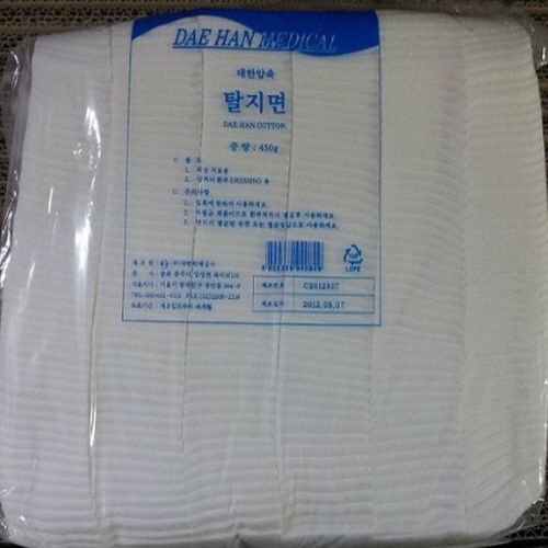 대한)탈지면(절단솜) / 4cm*4cm/ 1pack(450g)