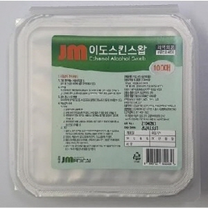 제이엠)일회용알콜솜(스킨스왑) / 1통(100매)