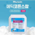 두원)일회용알콜솜(메딕코튼스왑) / 1통(100매)