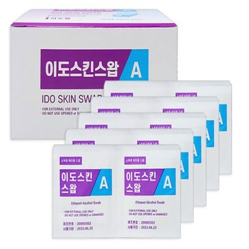 이도팜)일회용알콜솜(스킨스왑) 에탄올 83% / 낱개포장 / 1통(100매)