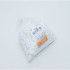 수성)코튼볼(Cotton Ball) 2호 / 1pack(450g)