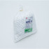 수성)코튼볼(슬라이스볼)  1호 / S / 1pack(450g)