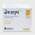 올메)글루코닥터 혈당시험지 / 1통(100매)
