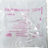 문정)일회용질경 (DISPOSABLE VAGINAL SPECULUM) / SMALL /  1박스(100개)
