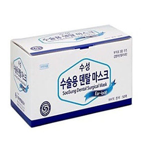수성)덴탈마스크(백색)걸이형/1통(50매)
