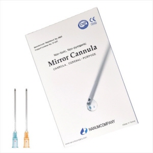 나눔)일회용 필러 캐뉼라 21G / 50mm / 1통(50개)