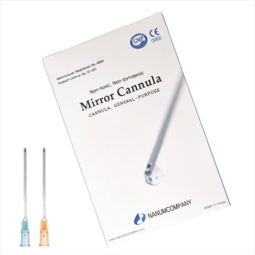 나눔)일회용 필러 캐뉼라 21G / 70mm / 1통(50개)