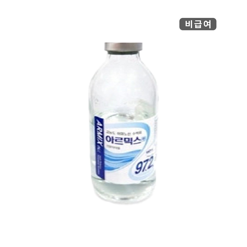 대한약품)아르믹스주(97.2%)250ml/1BOX(10병)