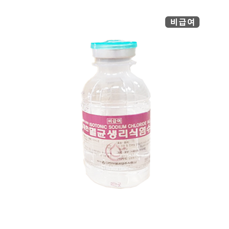 대한약품)멸균생리식염수(NS) 110ml/1BOX(20병)