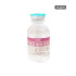 대한약품)멸균생리식염수(NS) 110ml/1BOX(20병)
