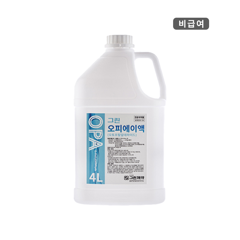 그린제약)오피에이액 4L