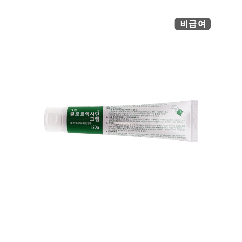 그린제약)클로르헥시딘크림120g