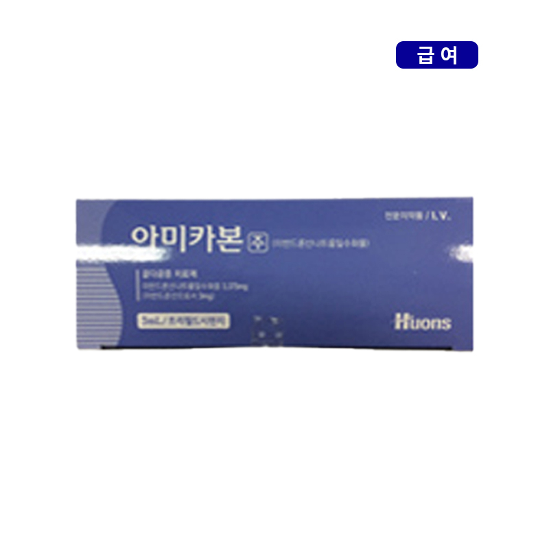 휴온스)아미카본주3ml/1PFS