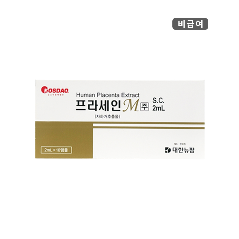 대한뉴팜)푸르민주5mg/10A
