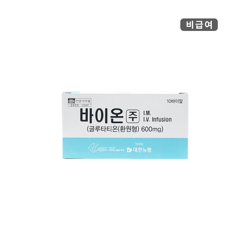 대한뉴팜)바이온주600mg/10V