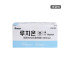 대한뉴팜)루치온주600mg/10V