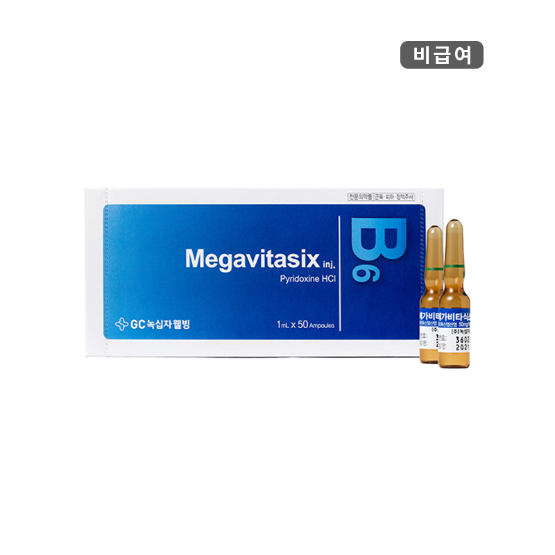 녹십자웰빙)메가비타식스주1ml/50A