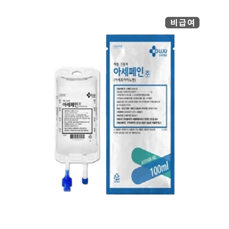 구주제약)아세페인주100ml/1BOX(20pack)