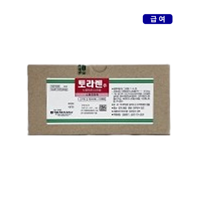 명문제약)토라렌주2ml/100A