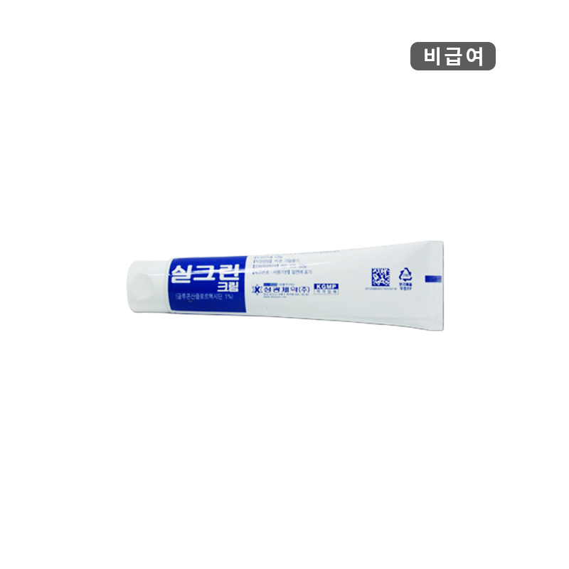 퍼슨)실그린크림 120g