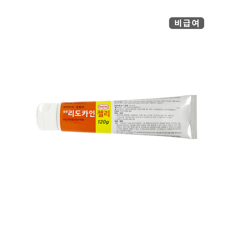 퍼슨)성광리도카인젤리 120g