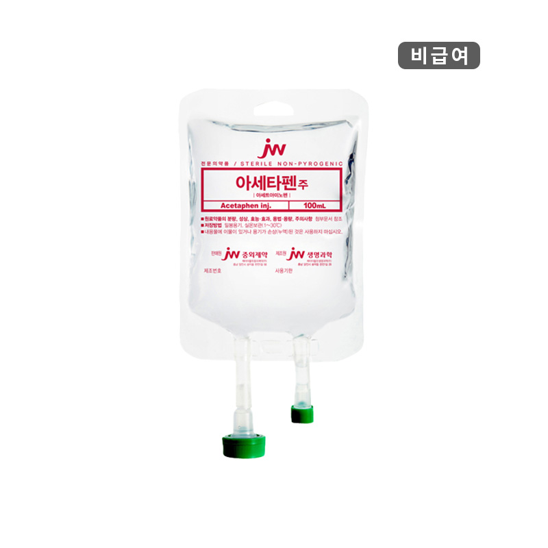 JW중외제약)아세타펜주100ml/1BOX(40pack)